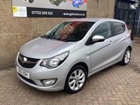 Used Vauxhall Viva 75 HP (55 kW) 2016 Silver Hatchback