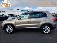 Used VW Tiguan Match 2015 Beige SUV