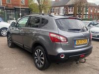 Used Nissan Qashqai 360º 2013 Grey SUV