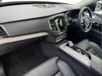Used Volvo XC90 Ultra 247 HP (181 kW) 2024 Grey SUV