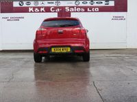 Used Kia Rio 107 HP (78 kW) 2014 Red Hatchback