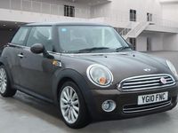 Used Mini Cooper Hatch 122 HP (89 kW) 2010 Brown Hatchback