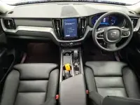 Used Volvo XC60 Plus 197 HP (144 kW) 2022 Grey SUV