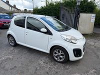 Used Citroën C1 VTR Sport 68 HP (50 kW) 2013 White Hatchback