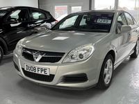 Used Vauxhall Vectra 138 HP (101 kW) 2008 Beige Hatchback