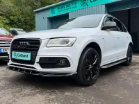 Used Audi Q5 S-line plus 2016 Grey SUV