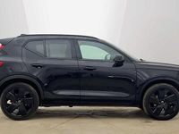 Used Volvo XC40 Plus 163 HP (119 kW) 2026 SUV