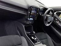 Used Volvo XC40 Plus 194 HP (142 kW) 2024 Blue SUV