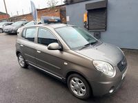 Used Kia Picanto 64 HP (47 kW) 2010 Silver Hatchback