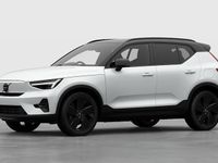 New Volvo EX40 Plus 185 kW (252 HP) 2025 Vapour grey SUV