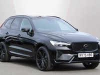 Used Volvo XC60 Plus 350 HP (257 kW) 2026 SUV