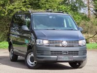 used VW Shuttle Transporter2.0 TDI BMT 102PS S Minibus