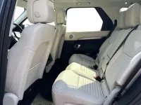 Used Land Rover Discovery 5 SE Dynamic 2026 Blue SUV
