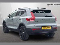 Used Volvo XC40 Plus 161 HP (118 kW) 2026 Grey SUV
