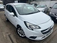 Used Vauxhall Corsa 75 HP (55 kW) 2017 White Hatchback