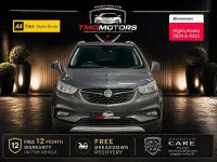 Used Vauxhall Mokka X Active 115 HP (84 kW) 2017 Grey SUV