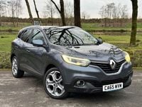 Used Renault Kadjar Dynamique 110 HP (80 kW) 2016 Grey SUV