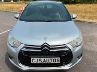Used Citroën DS4 2012 Silver Hatchback