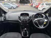 Used Ford B-MAX Zetec 90 HP (66 kW) 2013 Gold MPV