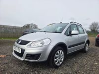Used Suzuki SX4 SZ3 2014 Silver Hatchback