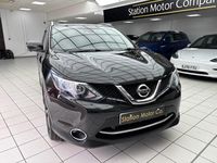 Used Nissan Qashqai N-Connecta 163 HP (119 kW) 2017 Black SUV