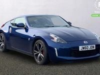 Used Nissan 370Z GT 328 HP (241 kW) 2020 Coupe