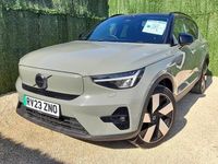 Used Volvo XC40 Ultimate 300 kW (408 HP) 2023 Green SUV