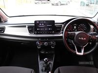 Used Kia Rio 83 HP (61 kW) 2023 Red Hatchback