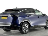 Used Nissan Ariya 160 kW (218 HP) 2025 Blue SUV
