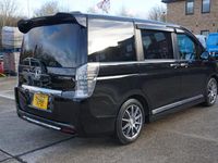 Used Honda Stepwgn Cool 2025 Black MPV