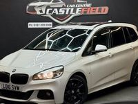 Used BMW 220 M Sport 192 HP (141 kW) 2017 Estate
