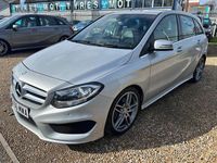Used Mercedes B180 Executive 2016 Silver MPV