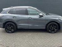 Used VW Tiguan 150 HP (110 kW) 2025 SUV