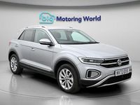 Used VW T-Roc Style 150 HP (110 kW) 2025 SUV