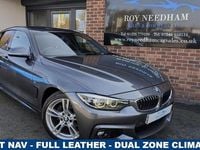 Used BMW 420 M Sport 190 HP (139 kW) 2018 Grey Coupe