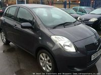 Used Toyota Yaris 2009 Hatchback