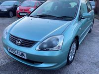 Used Honda Civic SE 2005 Green Hatchback