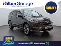 Used Honda CR-V EX 155 HP (114 kW) 2016 Bronze SUV
