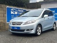 Used Honda FR-V EX 2008 Silver MPV