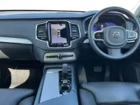 Begagnad Volvo XC90 Plus 235 HK (172 kW) 2023 Silver SUV