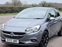 Used Vauxhall Corsa SRi 75 HP (55 kW) 2017 Grey Hatchback
