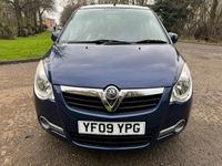 used Vauxhall Agila 1.2 16V Design 5dr