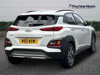 Used Hyundai Kona Premium SE 141 HP (103 kW) 2021 White SUV