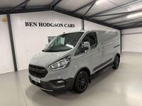 Used Ford Transit Custom S 130 HP (95 kW) 2023 Grey Van
