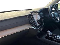 Used Volvo XC90 Plus 449 HP (330 kW) 2025 Grey SUV