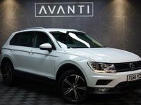 Used VW Tiguan SE 150 HP (110 kW) 2016 White SUV