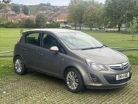 Used Vauxhall Corsa 2014 Brown Hatchback