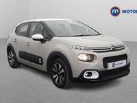 Used Citroën C3 Flair 102 HP (75 kW) 2020 Beige Hatchback