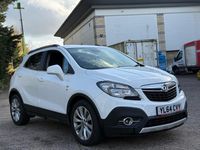 Used Vauxhall Mokka 2015 White SUV