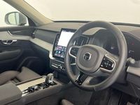 Used Volvo XC90 Core 455 HP (334 kW) 2025 Grey SUV